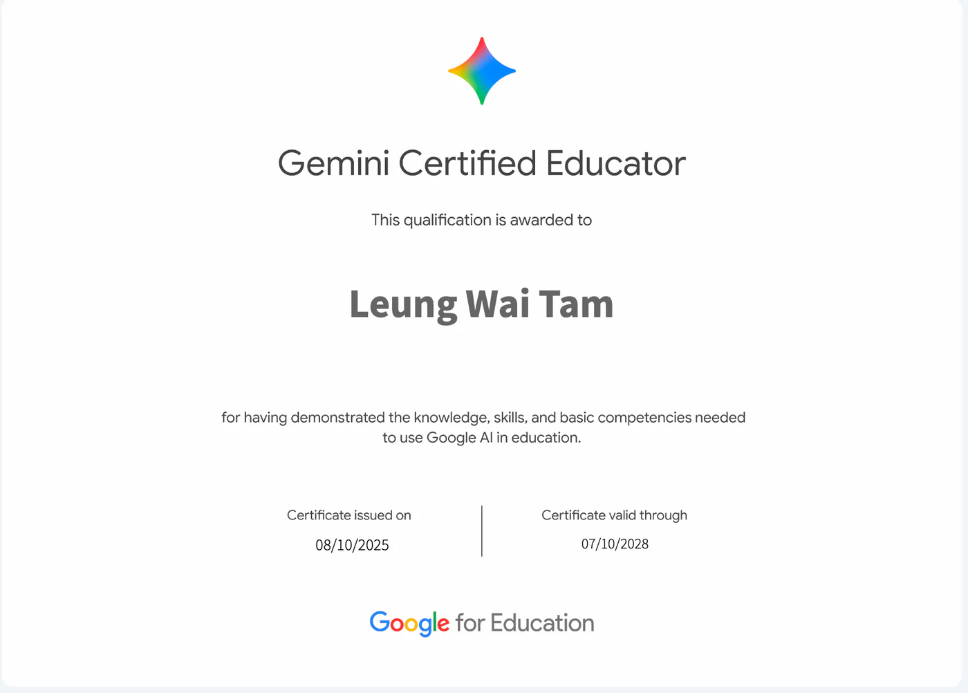 譚良蔚 Leung Wai Tam 獲頒 Google for Education Gemini Certified Educator 證書